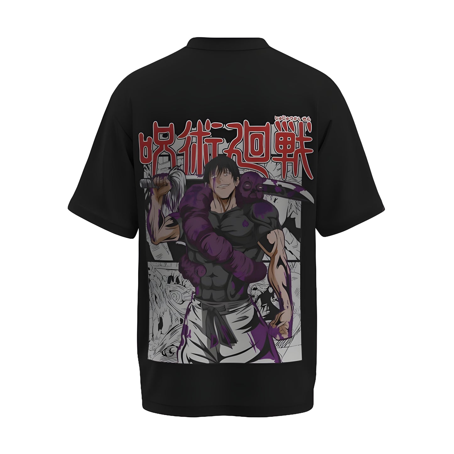 Back view of the premium oversized black t-shirt from Kashiba U with anime design inspired by the Toji Fushiguro from the anime called Jujutsu Kaisen printed at the back of the t-shirt. Shop trendy anime merch from the website of Kashiba U online. Buy Now!